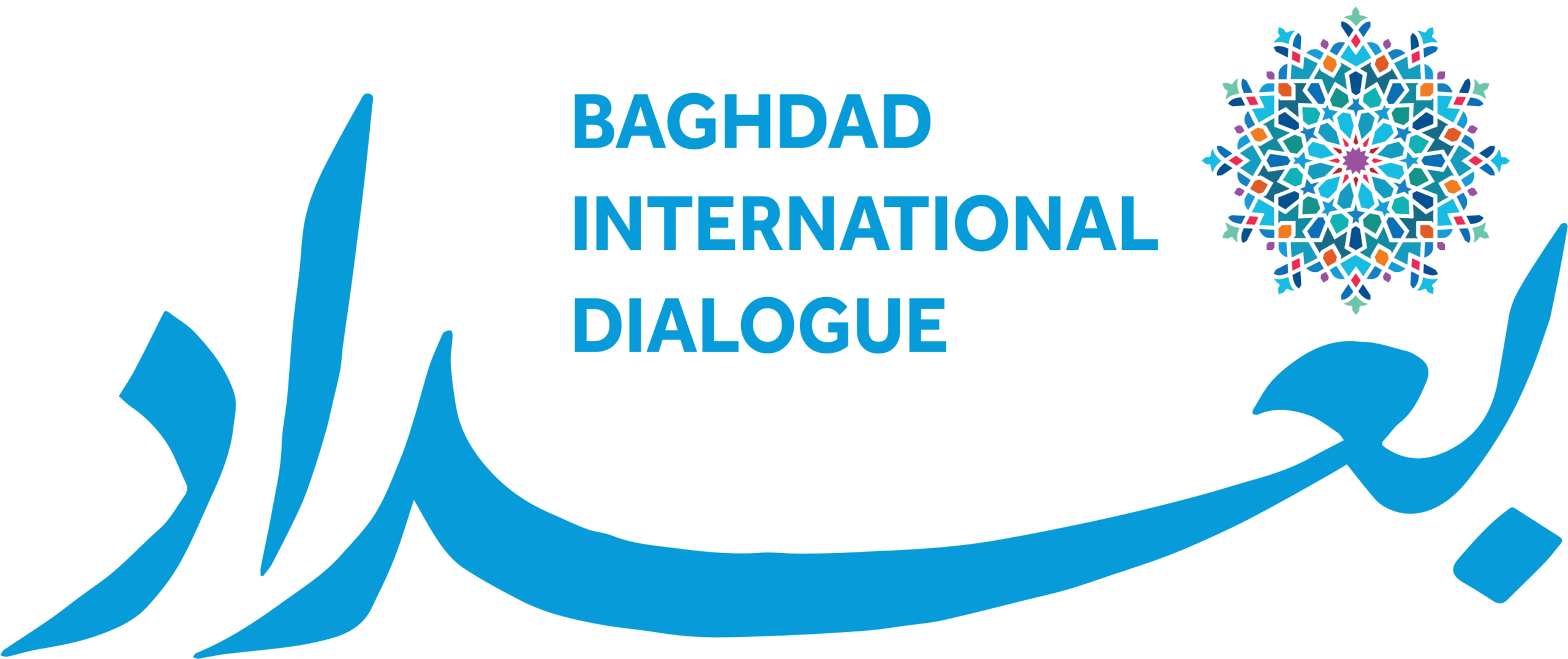 Baghdad International Dialogue