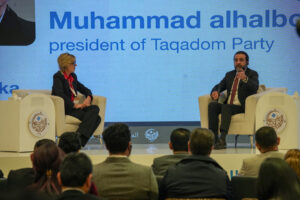 Al-Halbousi at the 7th Baghdad International Dialogue: Iraq Influences and Is Influenced by Its External Environment